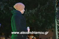 alexandriamou_anama07.12.160001107