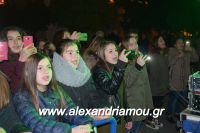 alexandriamou_anama07.12.160001108