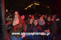 alexandriamou_anama07.12.160001110