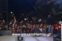 alexandriamou_anama07.12.160001112