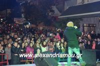 alexandriamou_anama07.12.160001114