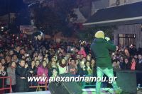 alexandriamou_anama07.12.160001114