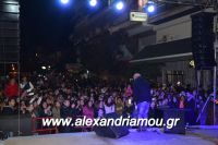 alexandriamou_anama07.12.160001115