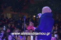 alexandriamou_anama07.12.160001117