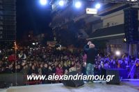 alexandriamou_anama07.12.160001119