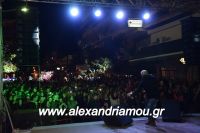 alexandriamou_anama07.12.160001127