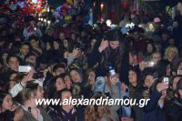 alexandriamou_anama07.12.160001130