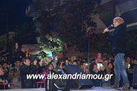 alexandriamou_anama07.12.160001133