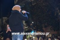 alexandriamou_anama07.12.160001135