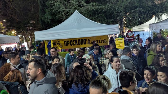 PXL_20251208_182005569.PORTRAIT.ORIGINAL