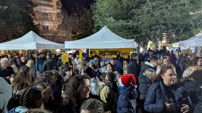 PXL_20251208_182307975.MP