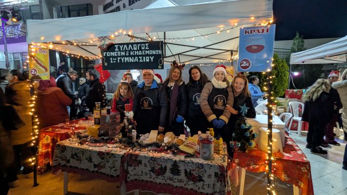 PXL_20251208_182401015