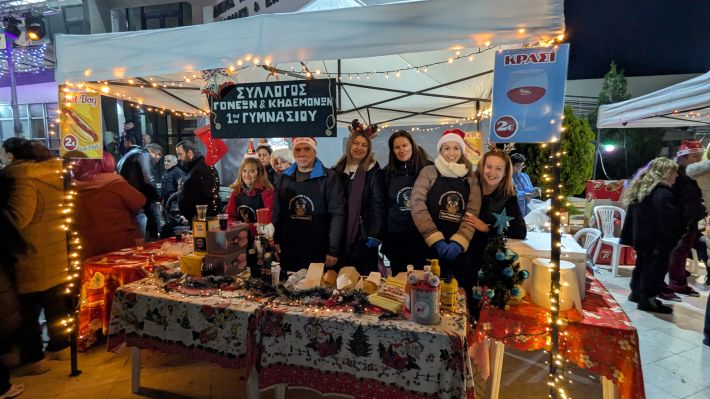 PXL_20251208_182402115