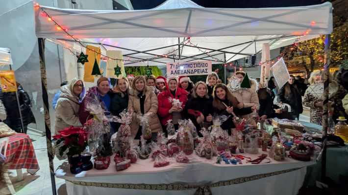 PXL_20251208_182520553.MP