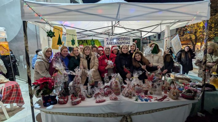 PXL_20251208_182521413