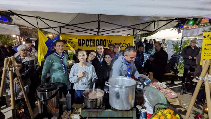 PXL_20251208_182714537