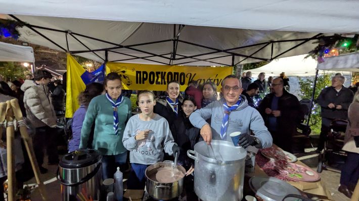 PXL_20251208_182722462.MP