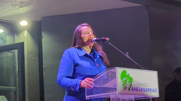 PXL_20251208_185102717