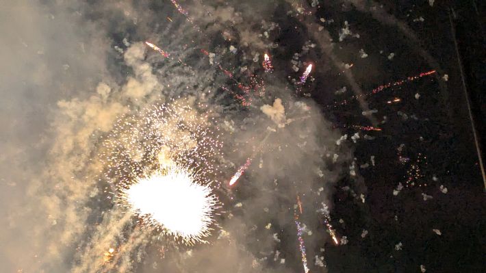 PXL_20251208_185647507