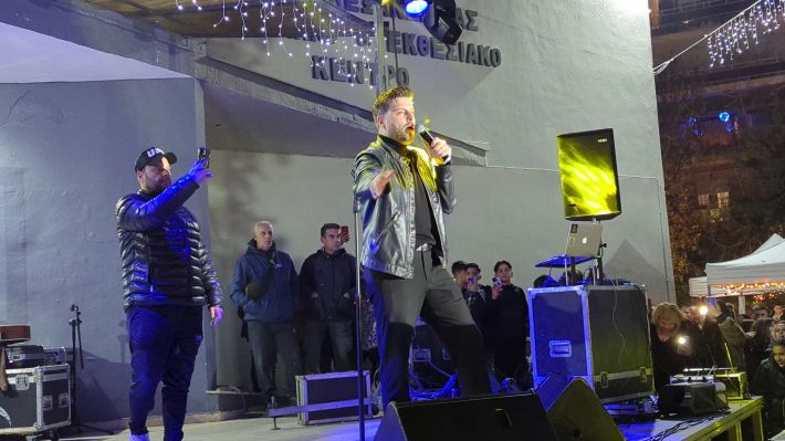 PXL_20251208_190502046