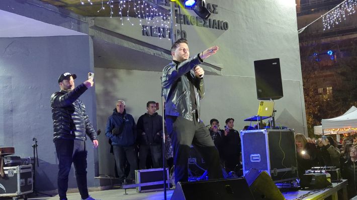 PXL_20251208_190503177