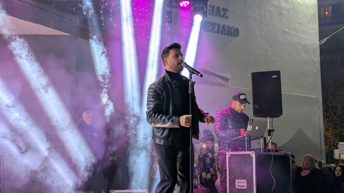 PXL_20251208_191743150.MP