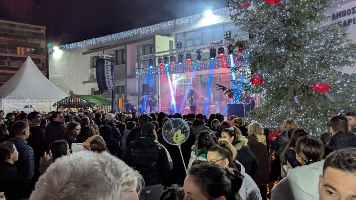 PXL_20251208_192719789.MP