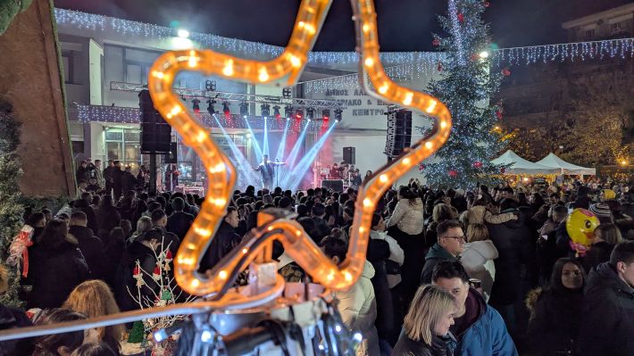 PXL_20251208_193523893.MP