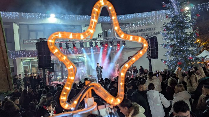 PXL_20251208_193540989.MP