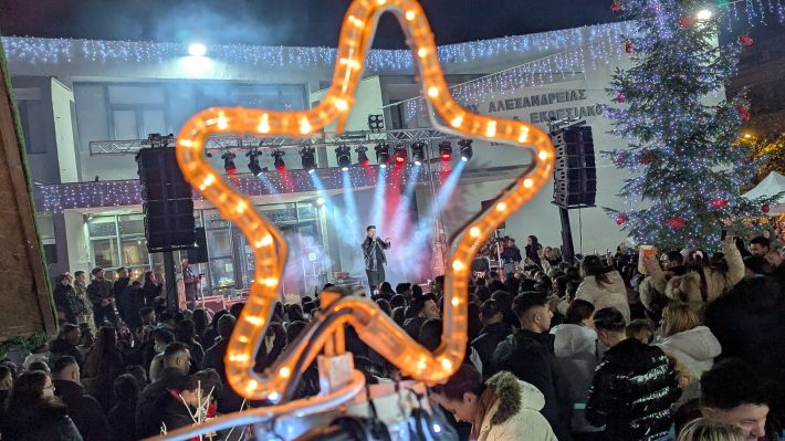 PXL_20251208_193542053