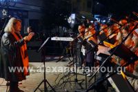 alexandriamou_anamma_dentrou027