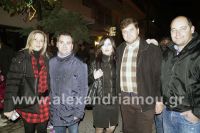 alexandriamou_anamma_dentrou080