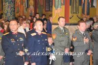 alexandriamou_anastash20160003