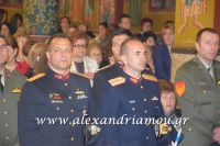 alexandriamou_anastash20160005