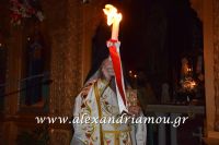 alexandriamou_anastash20160020