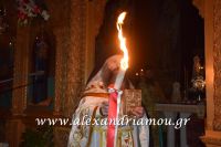 alexandriamou_anastash20160021