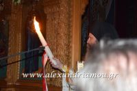 alexandriamou_anastash20160024