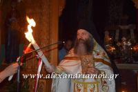 alexandriamou_anastash20160027