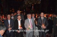 alexandriamou_anastash20160031