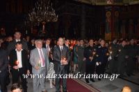 alexandriamou_anastash20160033