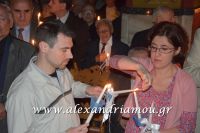 alexandriamou_anastash20160034