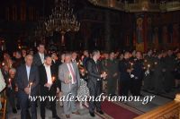 alexandriamou_anastash20160036