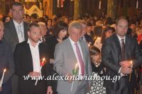 alexandriamou_anastash20160037