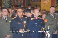 alexandriamou_anastash20160038
