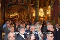 alexandriamou_anastash20160043