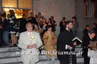 alexandriamou_anastash20160044
