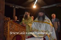 alexandriamou_anastash20160050