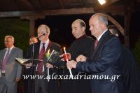 alexandriamou_anastash20160051