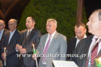alexandriamou_anastash20160053