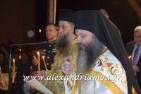 alexandriamou_anastash20160058